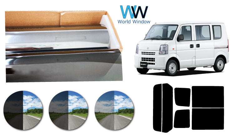 プラススモーク(原着ハードコートタイプ)  ニッサン  エブリーバン (※ロールーフ用) (DR64V)カット済みカーフィルム リアセット スモークフィルム 車検対応