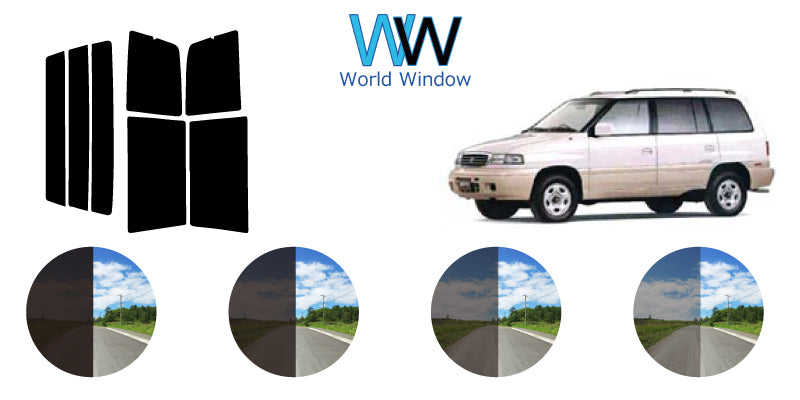 【ノーマルスモーク (ハードコートフィルム) 】マツダ MPV 前期 (LVEW/LV5W) カット済みカーフィルム リアセット スモークフィルム