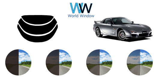 【ノーマルスモーク (ハードコートフィルム) 】マツダ  RX-7 (FD3S) カット済みカーフィルム リアセット スモークフィルム