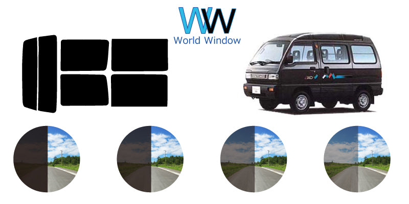 【ノーマルスモーク (ハードコートフィルム) 】 マツダ  スクラム (DL51V/DM51V)カット済みカーフィルム リアセット スモークフィルム