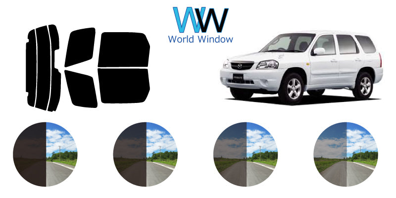 【ノーマルスモーク (ハードコートフィルム) 】 マツダ  トリビュート(EPFW/EPEW/EP3W)カット済みカーフィルム リアセット スモークフィルム