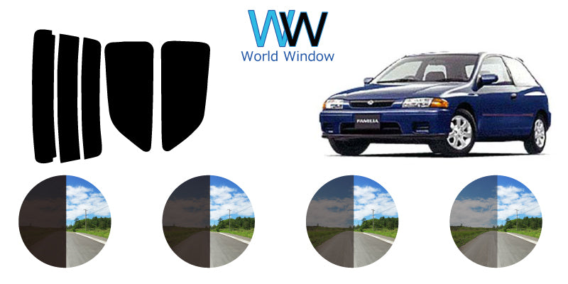 【ノーマルスモーク (ハードコートフィルム) 】 マツダ  ファミリア  3ドア(BHALS/BHA8S/BHA3S)カット済みカーフィルム リアセット スモークフィルム
