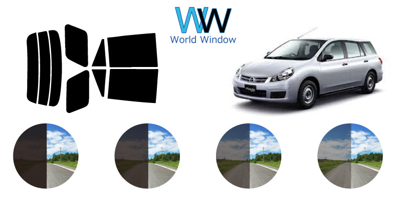 【ノーマルスモーク (ハードコートフィルム) 】 マツダ  ファミリアバン(BVY/BVJY/BVAY12)カット済みカーフィルム リアセット スモークフィルム