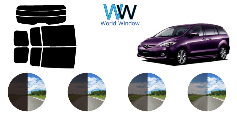 【ノーマルスモーク (ハードコートフィルム) 】 マツダ  プレマシー(CREW/CR3W)カット済みカーフィルム リアセット スモークフィルム