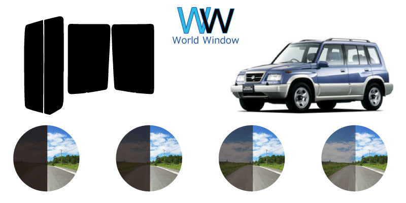 【ノーマルスモーク (ハードコートフィルム) 】 マツダ  プロシードレバンテ  3ドア(TF31W/TF51W/TF11W)カット済みカーフィルム リアセット スモークフィルム