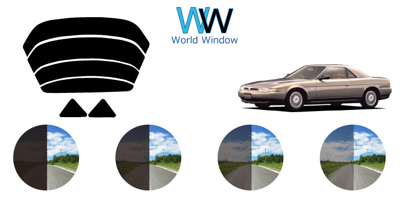 【ノーマルスモーク (ハードコートフィルム) 】 マツダ  ユーノスコスモ(JCESE・JC3SE)カット済みカーフィルム リアセット スモークフィルム