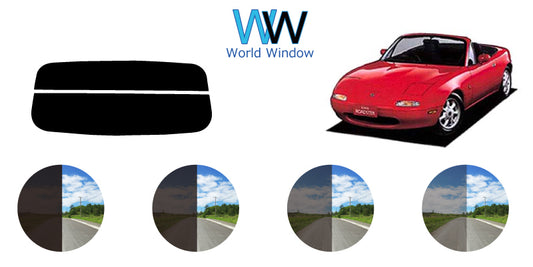 【ノーマルスモーク (ハードコートフィルム) 】 マツダ  ユーノスロードスター(ホロタイプ)(NA6CE・NA8C)カット済みカーフィルム リアセット スモークフィルム