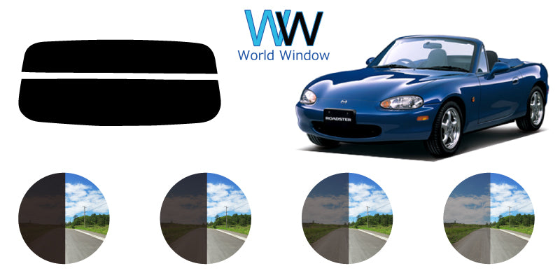 【ノーマルスモーク (ハードコートフィルム) 】 マツダ  ロードスター(ホロタイプ)(NB8C・NB6C)カット済みカーフィルム リアセット スモークフィルム
