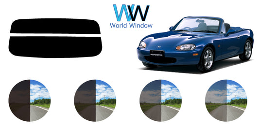 【ノーマルスモーク (ハードコートフィルム) 】 マツダ  ロードスター(ホロタイプ)(NB8C・NB6C)カット済みカーフィルム リアセット スモークフィルム