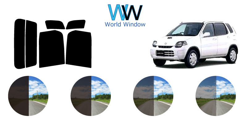 【ノーマルスモーク (ハードコートフィルム) 】 マツダ  ラピュタ  5ドア(HP21S/HP11S/HP22S/HP12S)カット済みカーフィルム リアセット スモークフィルム