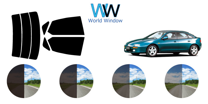 【ノーマルスモーク (ハードコートフィルム) 】 マツダ  ランティス 5ドア(CBAEP/CBA8P)カット済みカーフィルム リアセット スモークフィルム