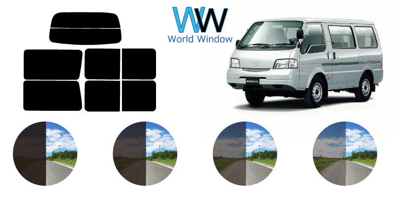 【ノーマルスモーク (ハードコートフィルム) 】 マツダ ボンゴ(SK22V / SK22M / SK82V / SK82M / SKF2V / SKF2M / SKP2M / SKP2V)カット済みカーフィルム リアセット スモークフィルム