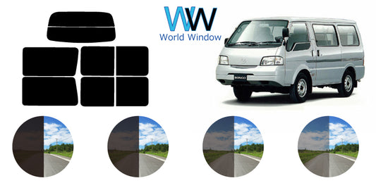 【ノーマルスモーク (ハードコートフィルム) 】 マツダ ボンゴ(SK22V / SK22M / SK82V / SK82M / SKF2V / SKF2M / SKP2M / SKP2V)カット済みカーフィルム リアセット スモークフィルム