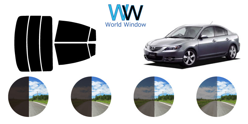 【ノーマルスモーク (ハードコートフィルム) 】 マツダ   アクセラ(BKEP / BK3P / BK5P)カット済みカーフィルム リアセット スモークフィルム