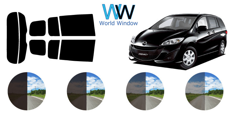 【ノーマルスモーク (ハードコートフィルム) 】 マツダ   プレマシー(CWEAW / CWEFW)カット済みカーフィルム リアセット スモークフィルム