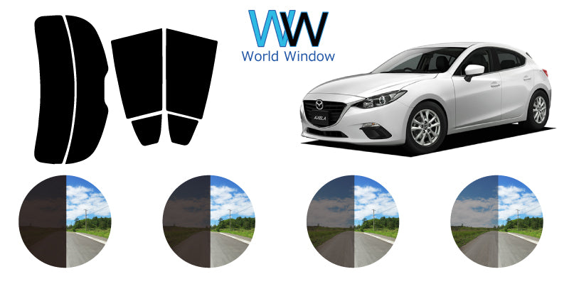 【ノーマルスモーク (ハードコートフィルム) 】 マツダ   アクセラスポーツ(BM5FS・5AS・2FS・EFS)カット済みカーフィルム リアセット スモークフィルム