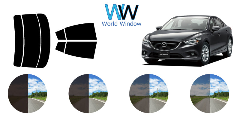 【ノーマルスモーク (ハードコートフィルム) 】マツダ  アテンザ 4ドアセダン (GJ5FP / GJ2FP / GJEFP) カット済みカーフィルム リアセット スモークフィルム