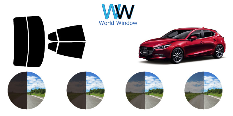 【ノーマルスモーク (ハードコートフィルム) 】マツダ  アクセラ 4ドアセダン BM# / BY# (BM5FP / BM5AP / BYEFP(ハイブリッド)) カット済みカーフィルム リアセット スモークフィルム