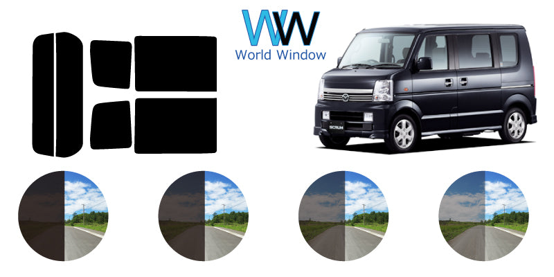 【ノーマルスモーク (ハードコートフィルム) 】 マツダ  スクラムワゴン(DG64W)カット済みカーフィルム リアセット スモークフィルム