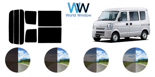 【ノーマルスモーク (ハードコートフィルム) 】 マツダ  スクラム バン ハイルーフ(DG64V)カット済みカーフィルム リアセット スモークフィルム