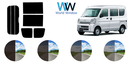 【ノーマルスモーク (ハードコートフィルム) 】 マツダ  スクラムバン(DG17V)カット済みカーフィルム リアセット スモークフィルム