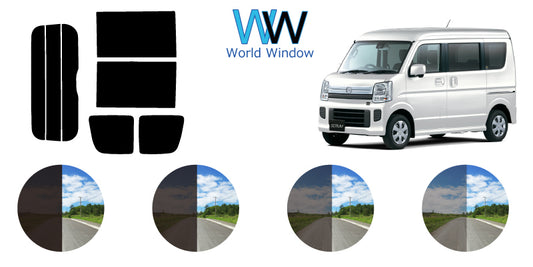 【ノーマルスモーク (ハードコートフィルム) 】 マツダ  スクラムワゴン(DG17W)カット済みカーフィルム リアセット スモークフィルム