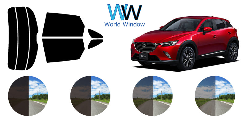 【ノーマルスモーク (ハードコートフィルム) 】 マツダ  CX-3(DK5AW / DK5FW)カット済みカーフィルム リアセット スモークフィルム