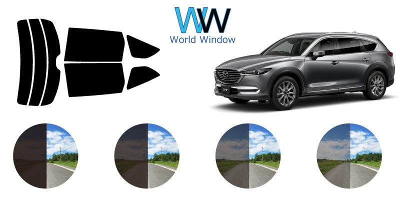 【ノーマルスモーク (ハードコートフィルム) 】 マツダ  CX-8 ディーゼル(KG2P / KG5PKG2P)カット済みカーフィルム リアセット スモークフィルム
