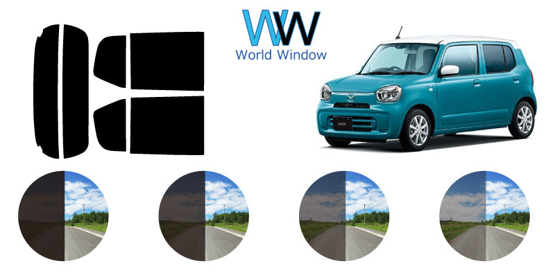 【ノーマルスモーク (ハードコートフィルム) 】 マツダ キャロル (HB37S/HB97S)カット済みカーフィルム リアセット スモークフィルム