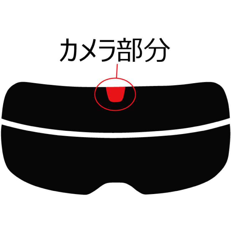【ノーマルスモーク (ハードコートフィルム) 】 スバル レヴォーグ (VMG / VM4) カット済みカーフィルム リアセット スモークフィルム