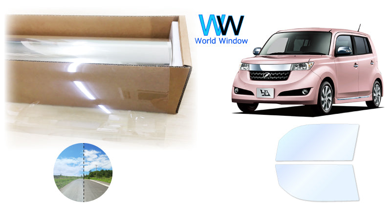 オーロラフィルム (アイスブルー91) 遮熱フィルム 透過率90.5% トヨタ bB (QNC20/QNC21/QNC25) カット済みカーフィルム フロントドアセット オーロラタイプ ゴーストタイプ ホログラフィック