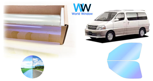 遮熱機能付 オーロラフィルム(ゴーストタイプ) 透過率81%   トヨタ  グランビア  (VCH10W/VCH16W) カット済みカーフィルム フロントドアセット オーロラタイプ ゴーストタイプ(発色仕様) 断熱フィルム