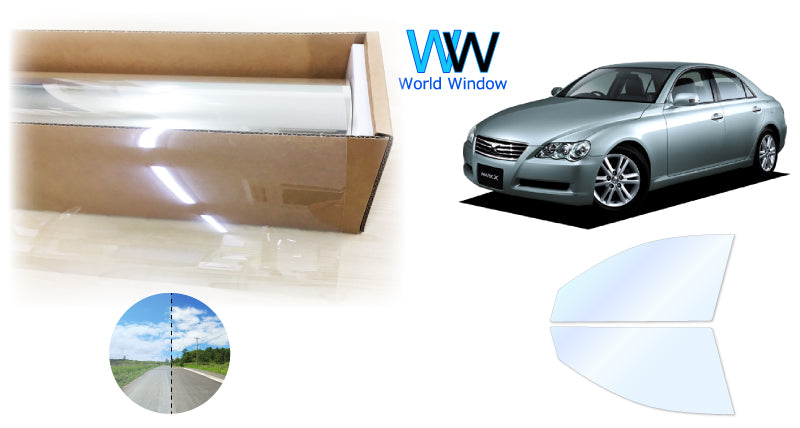 オーロラフィルム (アイスブルー91) 遮熱フィルム 透過率90.5% トヨタ マークX (GRX120/GRX121/GRX125) カット済みカーフィルム フロントドアセット オーロラタイプ ゴーストタイプ ホログラフィック