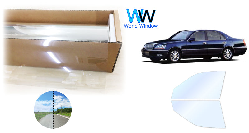 オーロラフィルム (アイスブルー91) 遮熱フィルム 透過率90.5% トヨタ マジェスタ 4ドアセダン (UZS171/UZS173/UZS175/JZS177) カット済みカーフィルム フロントドアセット オーロラタイプ ゴーストタイプ ホログラフィック