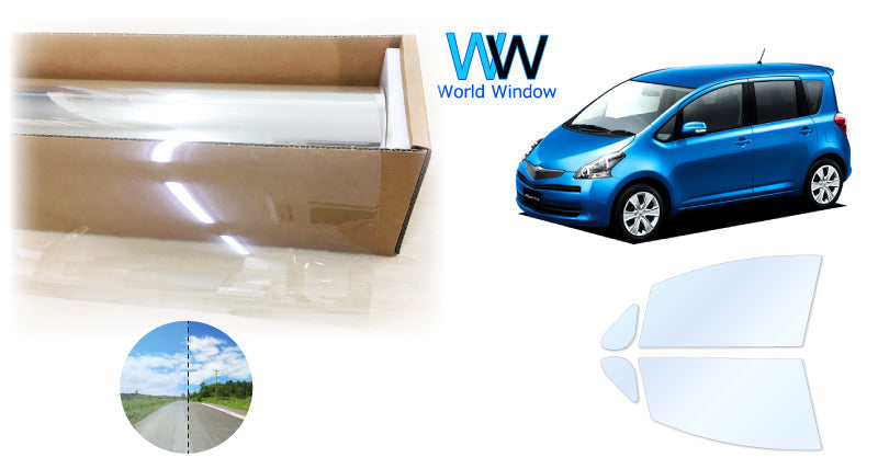 オーロラフィルム (アイスブルー91) 遮熱フィルム 透過率90.5% トヨタ ラクティス (SCP100/NCP100/NCP105) カット済みカーフィルム フロントドアセット オーロラタイプ ゴーストタイプ ホログラフィック