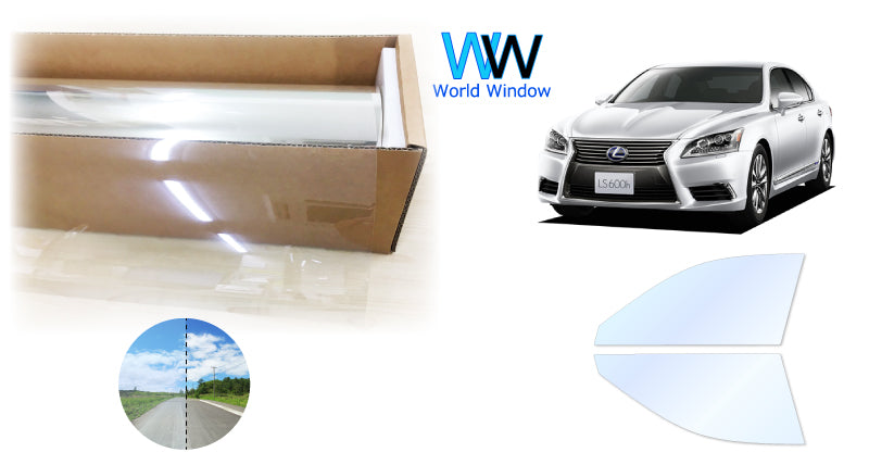 オーロラフィルム (アイスブルー91) 遮熱フィルム 透過率90.5% トヨタ レクサスLS 標準 (USF40・45/UVF45) カット済みカーフィルム フロントドアセット オーロラタイプ ゴーストタイプ ホログラフィック
