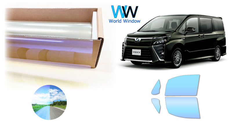 遮熱機能付 オーロラフィルム(ゴーストタイプ) 透過率81%   トヨタ   ヴォクシー(VOXY)  (ZRR80G/ZRR80W/ZWR80G/ZRR85G/ZRR85W) カット済みカーフィルム フロントドアセット オーロラタイプ ゴーストタイプ(発色仕様) 断熱フィルム