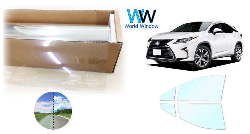 遮熱機能付 オーロラフィルム(ゴーストタイプ) 透過率81%   トヨタ   レクサスRX  (20系 GYL20W/GYL25W/AGL20W/AGL25WGYL26W)  カット済みカーフィルム フロントドアセット オーロラタイプ ゴーストタイプ(発色仕様) 断熱フィルム