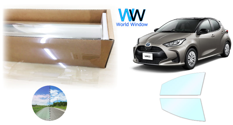 遮熱機能付 オーロラフィルム(サイレントタイプ) 透過率85% トヨタ YARIS ヤリス (MXPA10/MXPA15/MXPH10/MXPH15/KSP210) カット済みカーフィルム フロントドアセット オーロラタイプ ゴーストタイプ 断熱フィルム