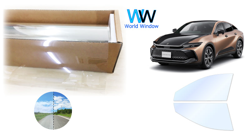 オーロラフィルム (アイスブルー91) 遮熱フィルム 透過率90.5% トヨタ クラウンクロスオーバー (AZSH35/TZSH35) カット済みカーフィルム フロントドアセット オーロラタイプ ゴーストタイプ ホログラフィック