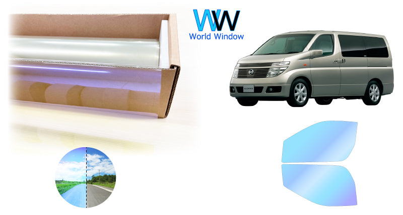 遮熱機能付 オーロラフィルム(ゴーストタイプ) 透過率81%  ニッサン エルグランド  (NE51/E51/ME51/MNE51) カット済みカーフィルム フロントドアセット オーロラタイプ ゴーストタイプ(発色仕様) 断熱フィルム