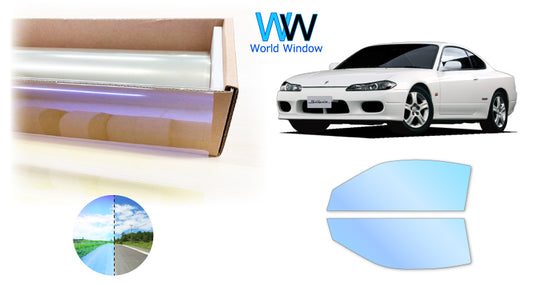 遮熱機能付 オーロラフィルム(ゴーストタイプ) 透過率81%  ニッサン  シルビア (S15) カット済みカーフィルム フロントドアセット オーロラタイプ ゴーストタイプ(発色仕様) 断熱フィルム