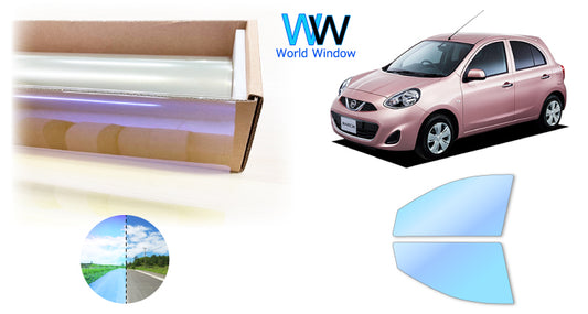 遮熱機能付 オーロラフィルム(ゴーストタイプ) 透過率81%  ニッサン   マーチ  (K13/NK13)カット済みカーフィルム フロントドアセット オーロラタイプ ゴーストタイプ(発色仕様) 断熱フィルム