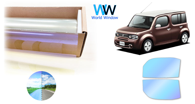 遮熱機能付 オーロラフィルム(ゴーストタイプ) 透過率81%  ニッサン  キューブ  (Z12/NZ12)カット済みカーフィルム フロントドアセット オーロラタイプ ゴーストタイプ(発色仕様) 断熱フィルム