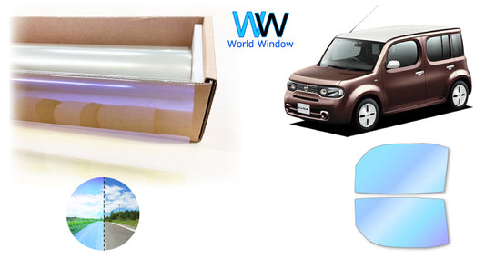 遮熱機能付 オーロラフィルム(ゴーストタイプ) 透過率81%  ニッサン  キューブ  (Z12/NZ12)カット済みカーフィルム フロントドアセット オーロラタイプ ゴーストタイプ(発色仕様) 断熱フィルム