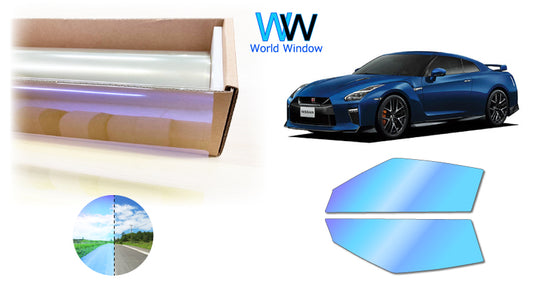 遮熱機能付 オーロラフィルム(ゴーストタイプ) 透過率81%  ニッサン   GT-R   (R35)カット済みカーフィルム フロントドアセット オーロラタイプ ゴーストタイプ(発色仕様) 断熱フィルム