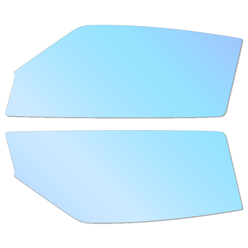 遮熱機能付 オーロラフィルム(ゴーストタイプ) 透過率81%  ニッサン  フェアレディZ  (Z34)カット済みカーフィルム フロントドアセット オーロラタイプ ゴーストタイプ(発色仕様) 断熱フィルム