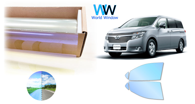 遮熱機能付 オーロラフィルム(ゴーストタイプ) 透過率81%  ニッサン  エルグランド  (PE52 / PNE52 / TE52 / TNE52)カット済みカーフィルム フロントドアセット オーロラタイプ ゴーストタイプ(発色仕様) 断熱フィルム