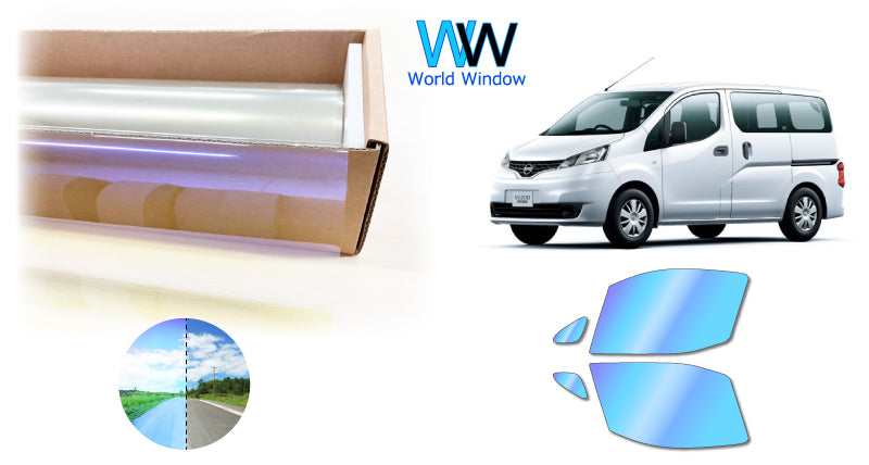 遮熱機能付 オーロラフィルム(ゴーストタイプ) 透過率81%  ニッサン NV200 バネット  (VM20/M20)カット済みカーフィルム フロントドアセット オーロラタイプ ゴーストタイプ(発色仕様) 断熱フィルム