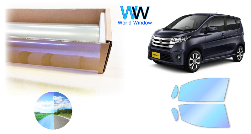 遮熱機能付 オーロラフィルム(ゴーストタイプ) 透過率81%  デイズ (DAYZ) (B21W)カット済みカーフィルム フロントドアセット オーロラタイプ ゴーストタイプ(発色仕様) 断熱フィルム